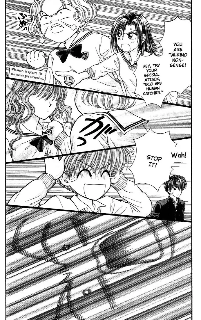 W Pinch Chapter 1.002 12